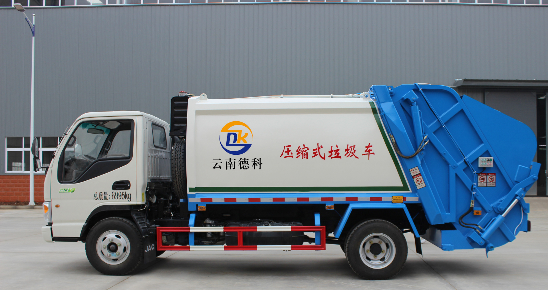 環(huán)衛(wèi)垃圾車的八大保養(yǎng)注意事項