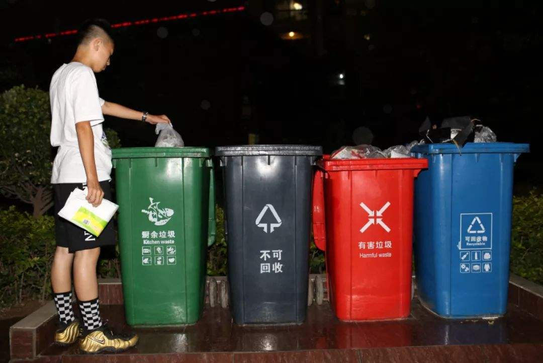 昆明制定城市生活垃圾分類管理辦法 違反規(guī)定最高處罰5萬元