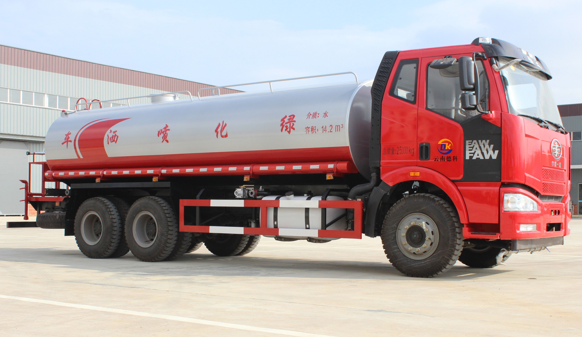 灑水車結(jié)構(gòu)及其工作原理