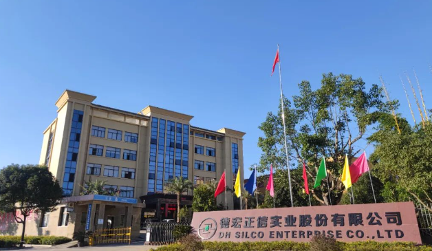 Congratulations to our company for being recognized as “Advanced Collective for Grain and Important Agricultural Products Production in Yunnan Province”. Congratulations to our company for being recognized as “Advanced Collective for Grain and Important Agricultural Products Production in Yunnan Province”.