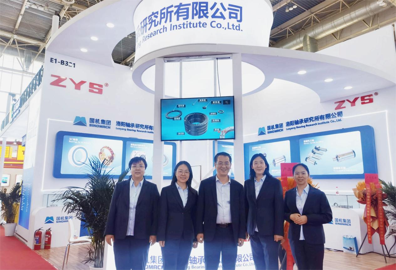 Our foreign trade team participated in the 19th China International Machine Tool Show