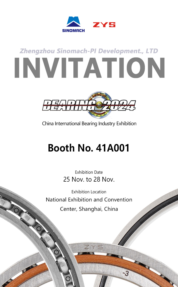 EXPOSICIÓN INTERNACIONAL DE LA INDUSTRIA DE RODAMIENTOS DE CHINA 2024