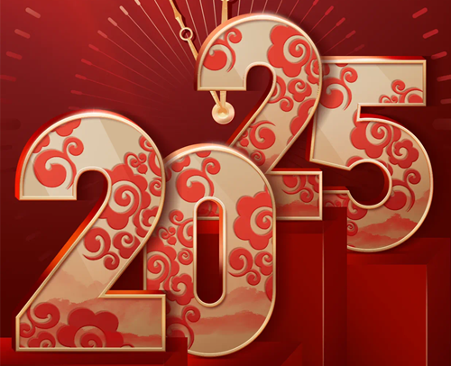 Chinese New Year Holiday Notice