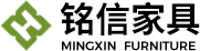 銘信家具