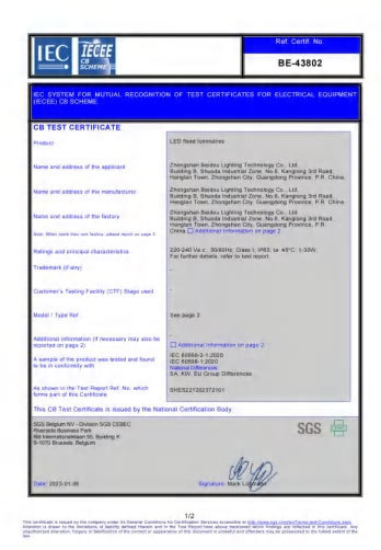 Certificate03
