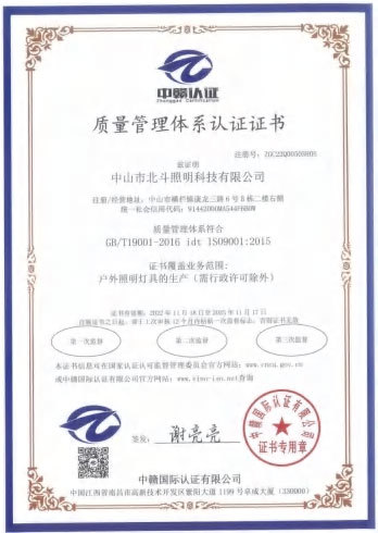 Certificate02