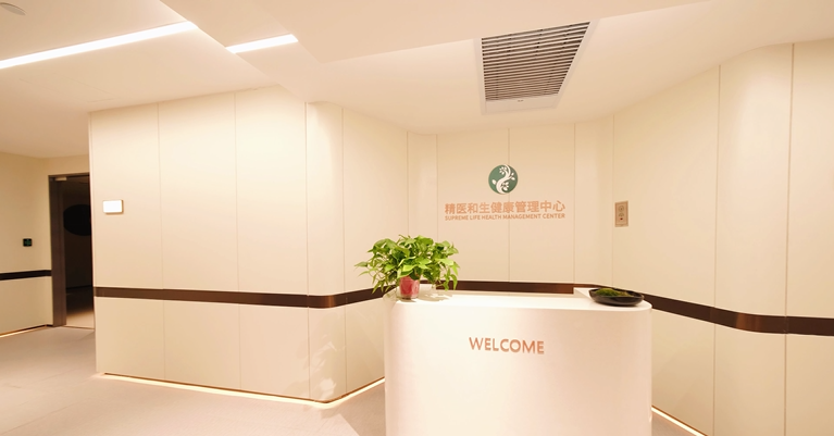 中粮广场中医门诊部