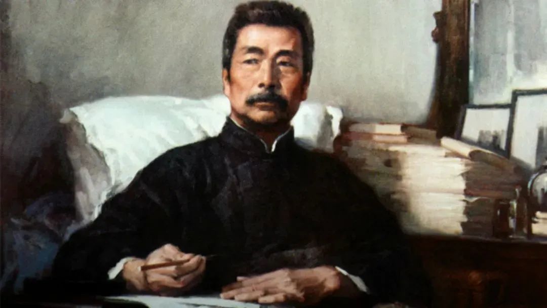 鲁迅博物馆