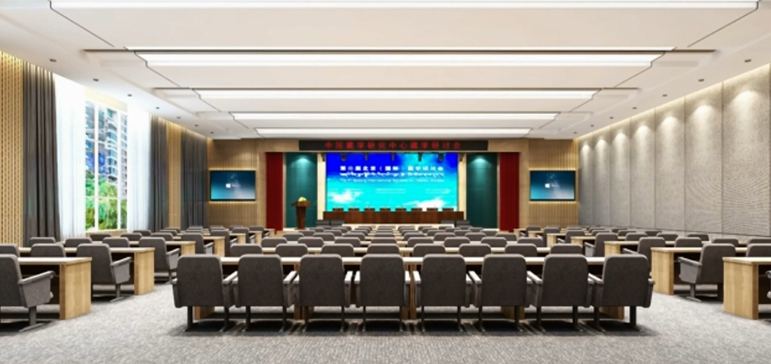 中国藏学会会议中心