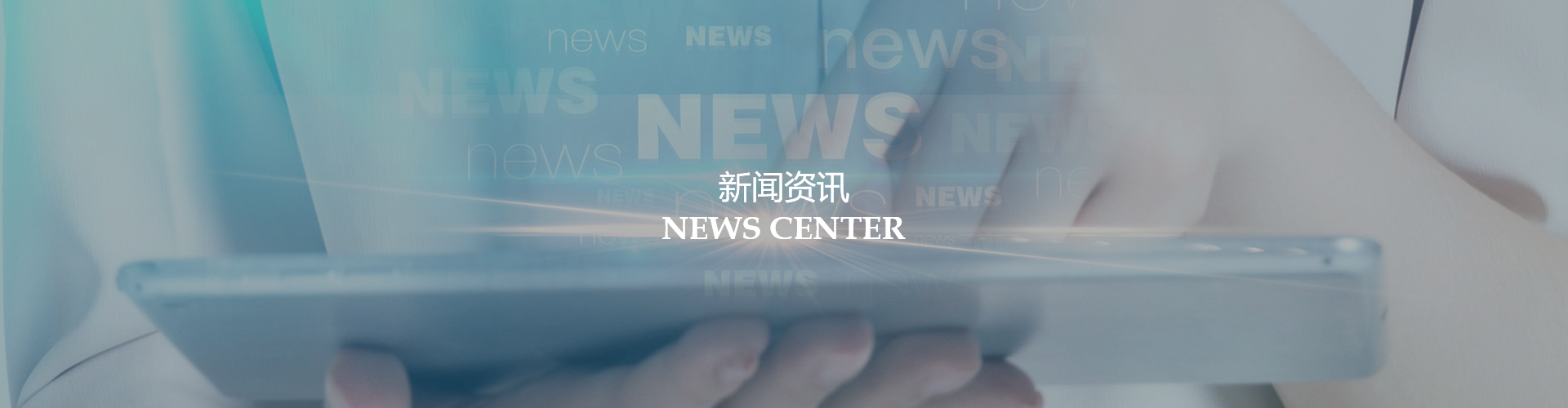 图片名称 图片名称