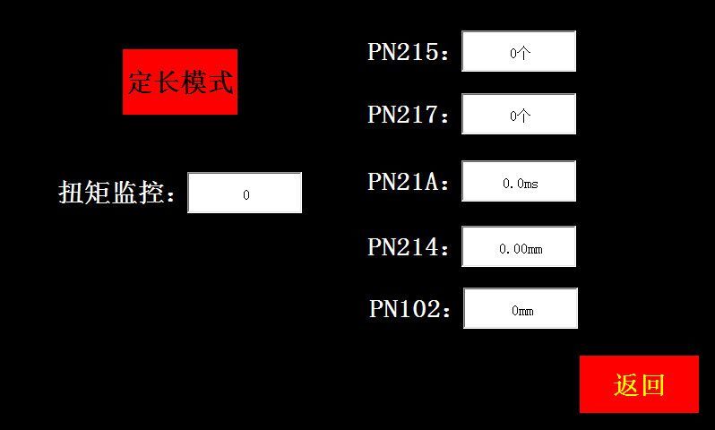 搜狗截圖20190104090841