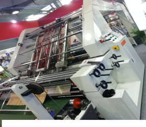 裱紙機系統(tǒng)——“裱紙機 ”
