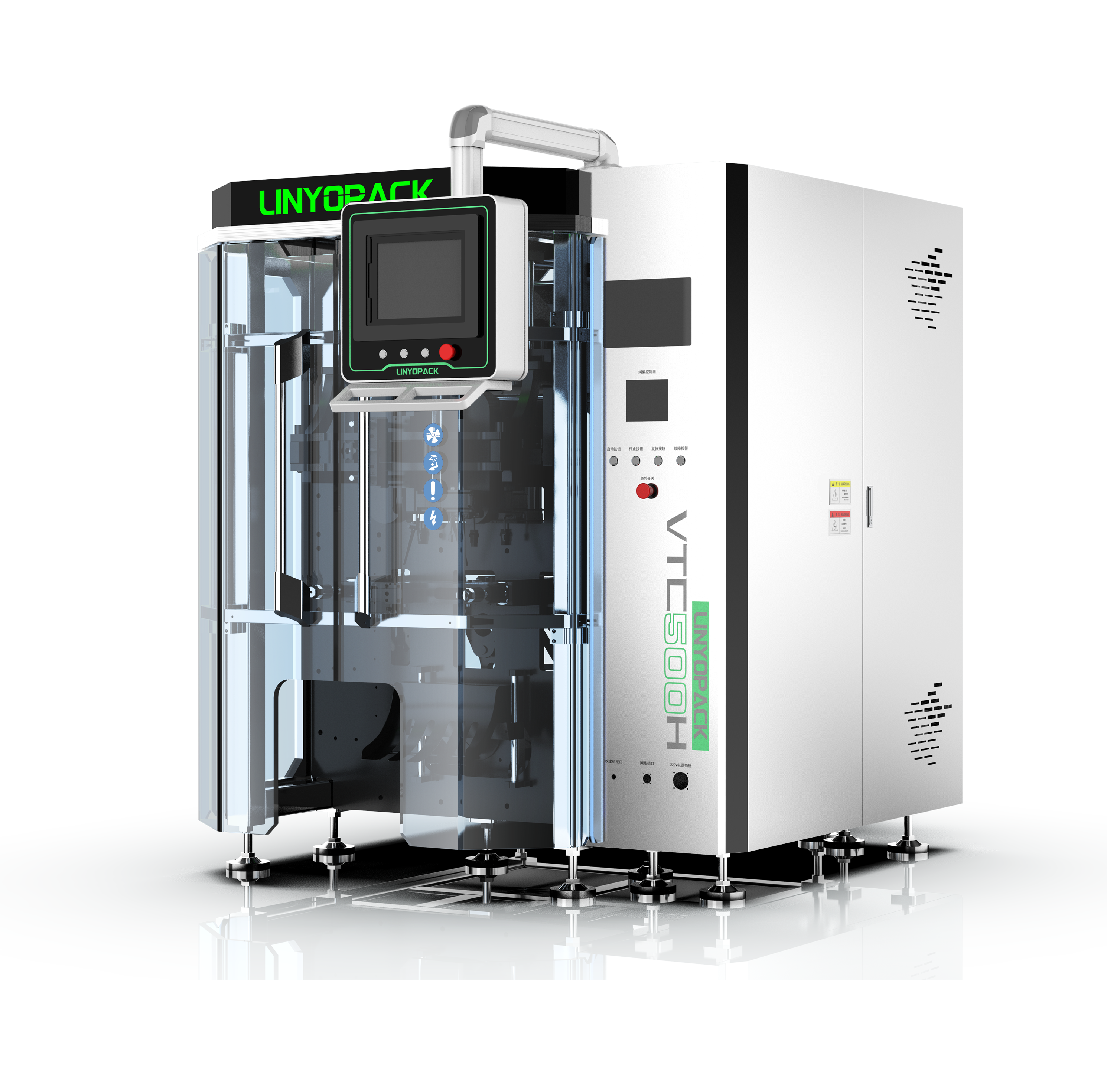 LINYOPACK’s VTC500H: Empowering Manufacturers with High-Speed, Low-Waste Packaging Solutions