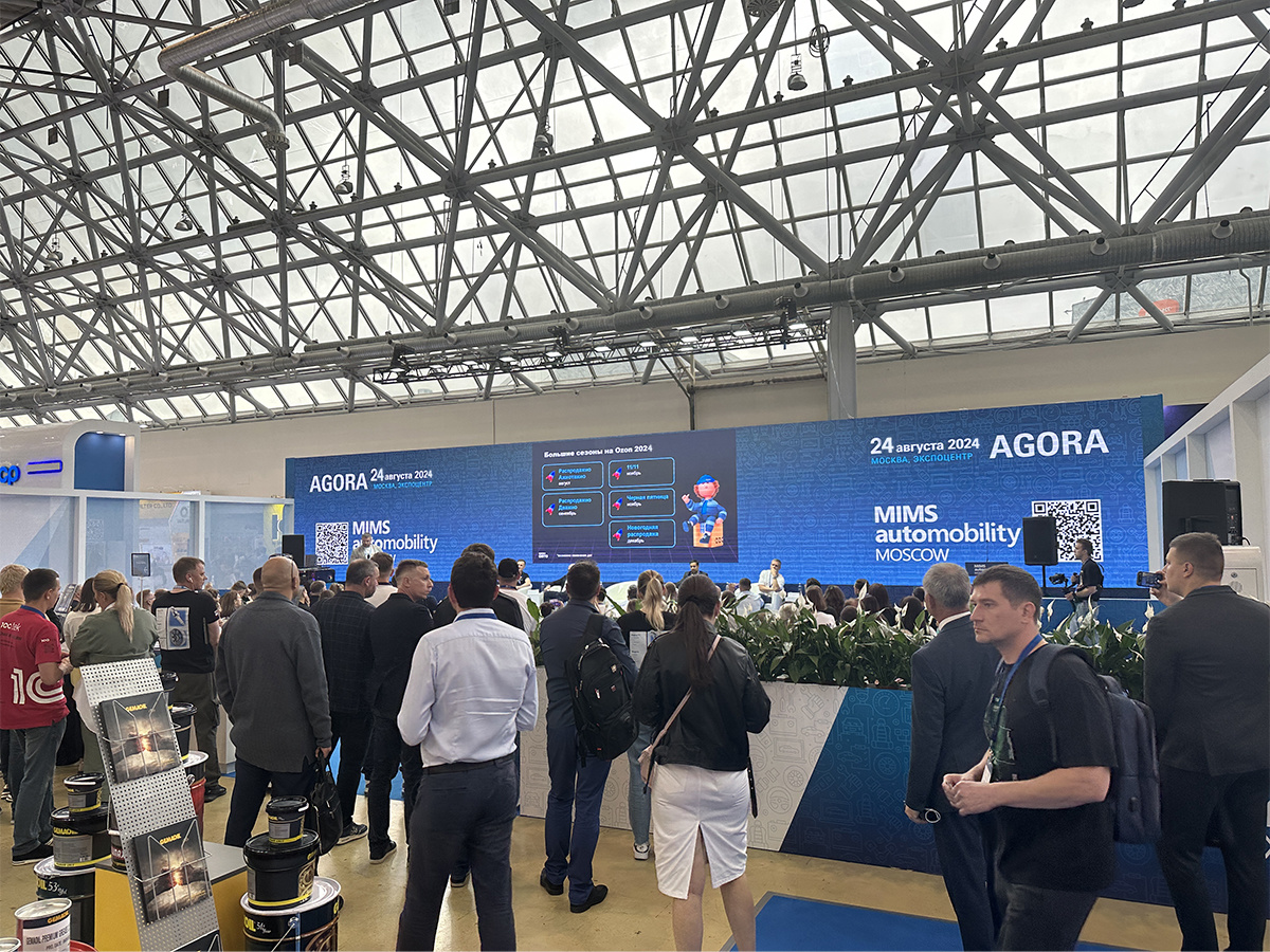 MIMS Russia International Auto Parts Exhibition 2024