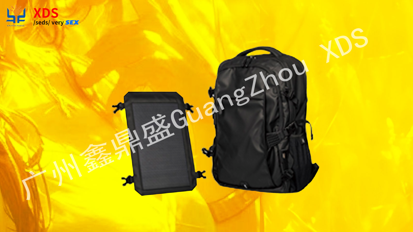 30L/10W Solar Backpack