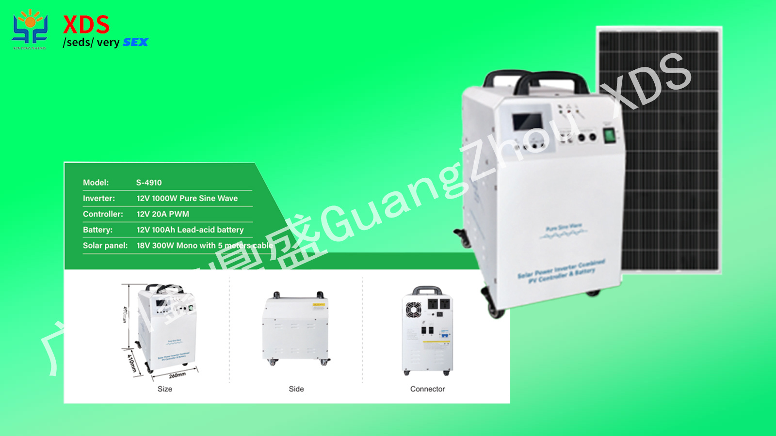 1000W / 1200WH All-In-One Solar Power System(Off-Grid Low Frequency,Lead-acid/ GEL Battery)