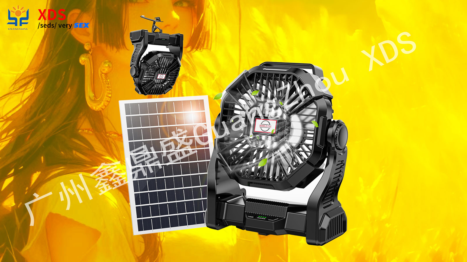 18W Solar Fan
