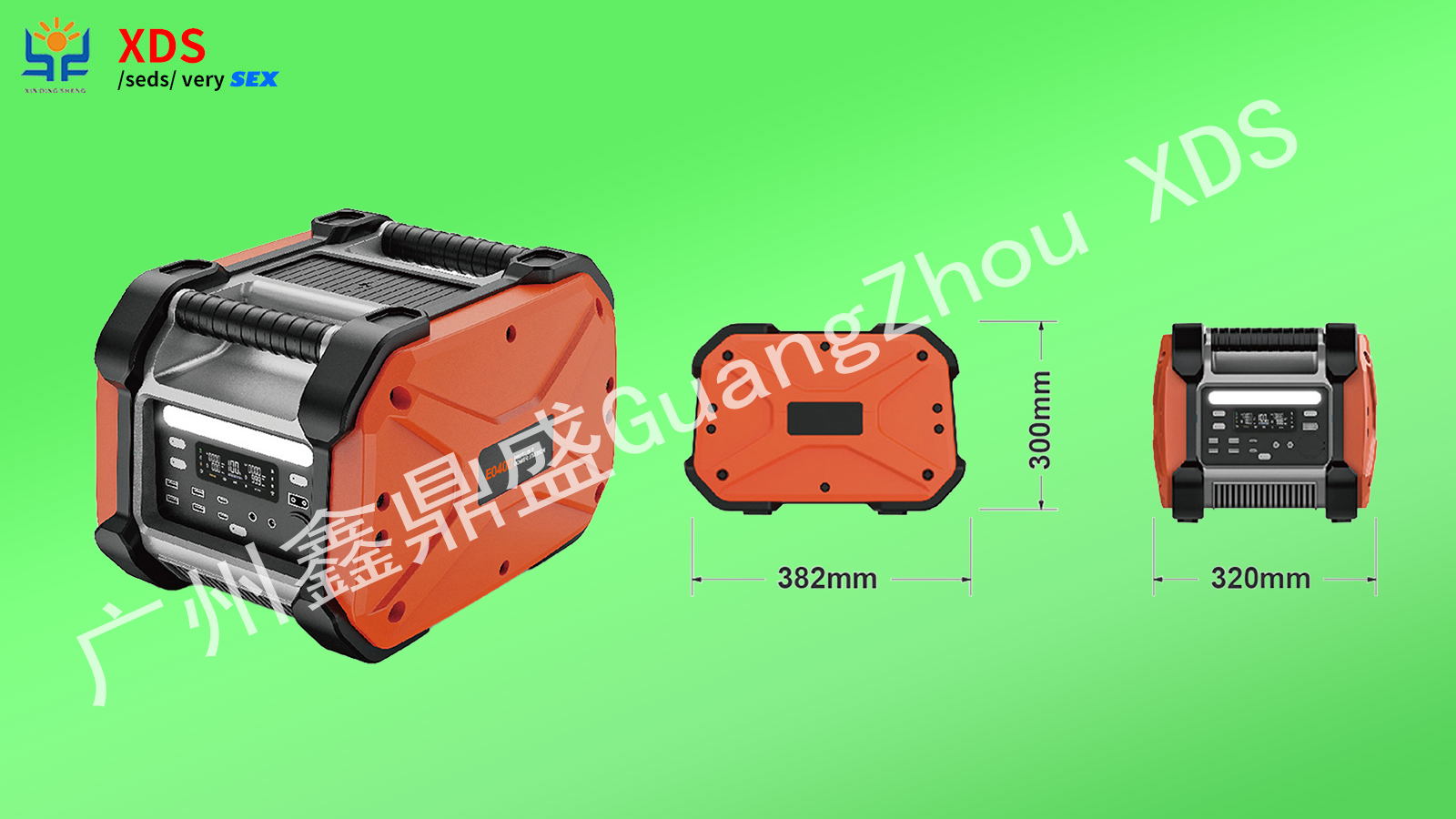 400W / 378WH Solar Portable Power Station