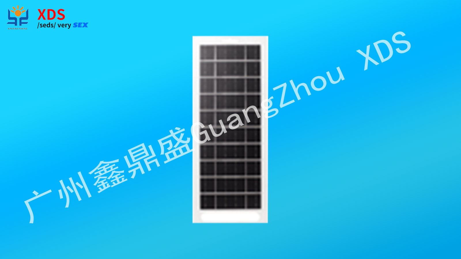 6W Solar Panel Charger  (USB1)