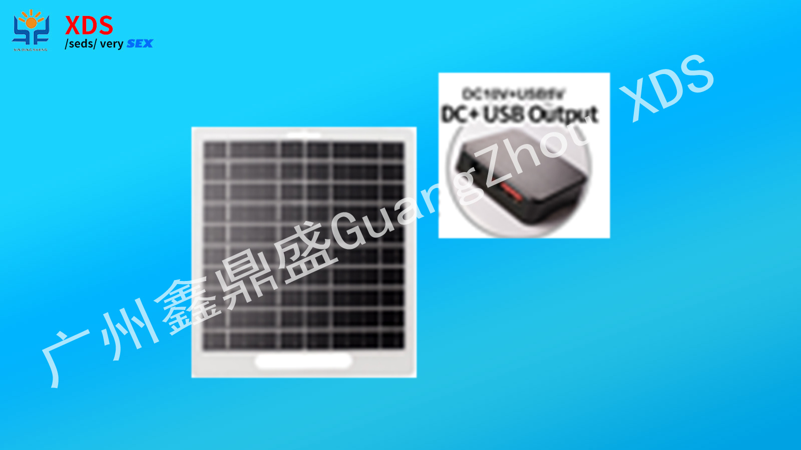10W Solar Panel Charger  (DC1+USB1)