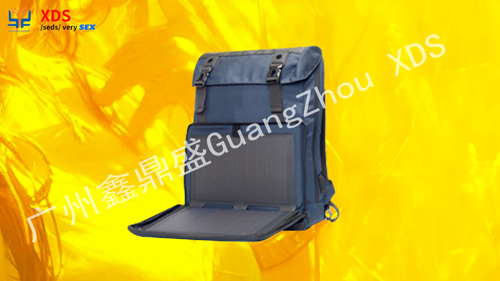 22L/20W Solar Backpack