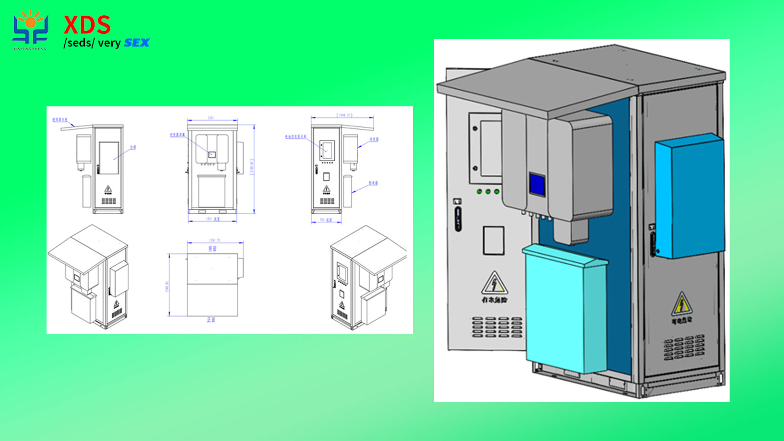 50KW107KWh C&I ESS (PV ON-OFF GRID)