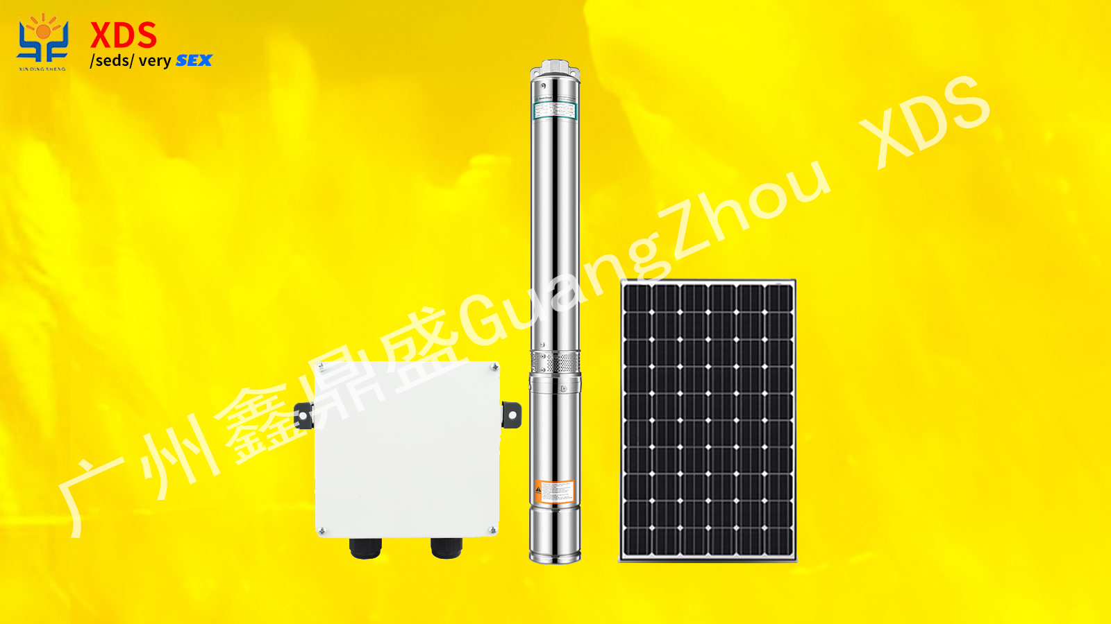 750W/ 72V Solar Water Pump