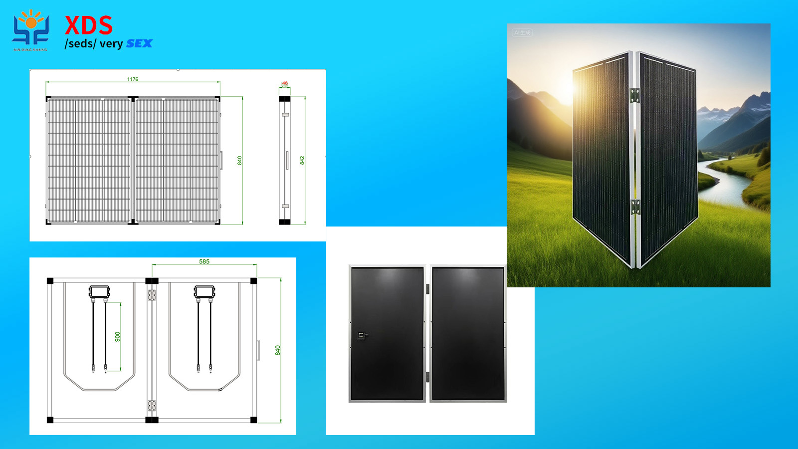 200W SOLAR PANEL(Folding Photovoltaic Panel-Monocrystal)