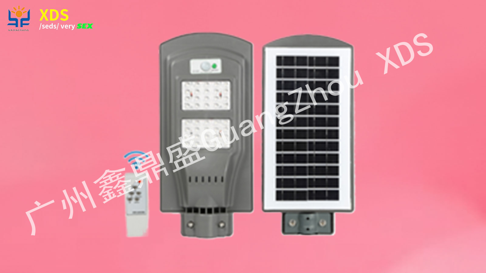 60W  All-In-One Solar Street Light