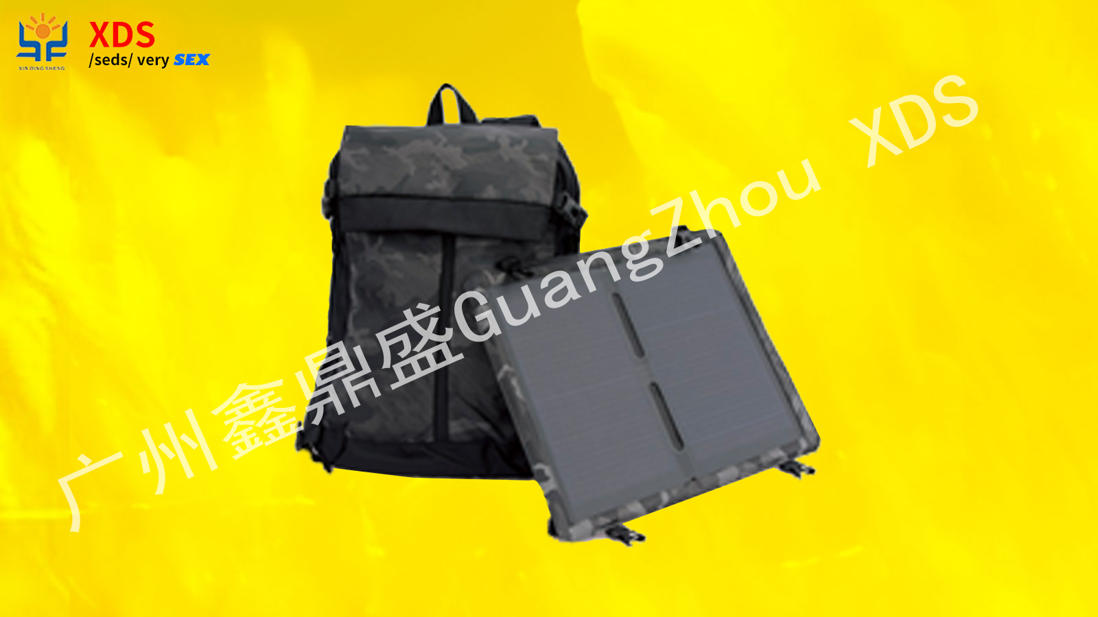 30L/20W Solar Backpack