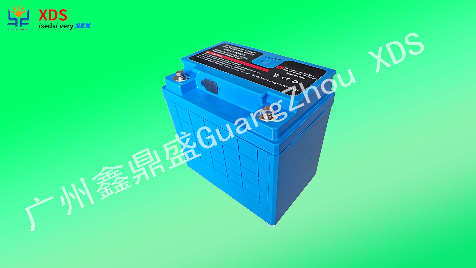 12.8V45Ah / 576WH LFP Battery (High Energy Density, with Communication with MOS, Medical USE)