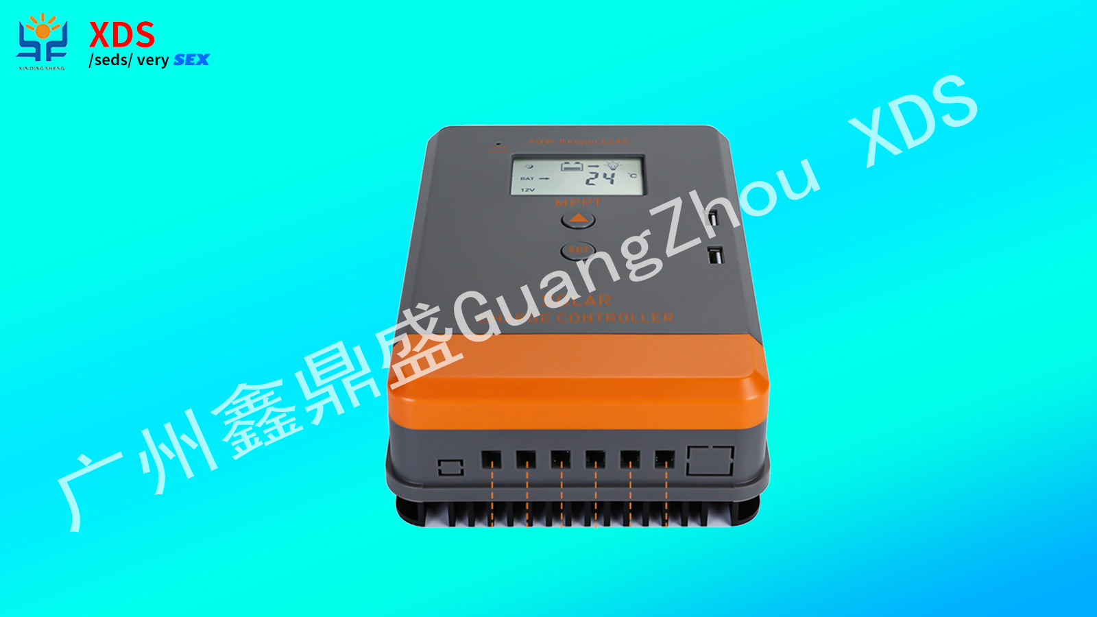 12/24/48V 100A MPPT Solar Controller