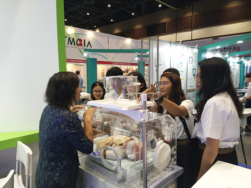 2017 MEDICAL FAIR THAILAN