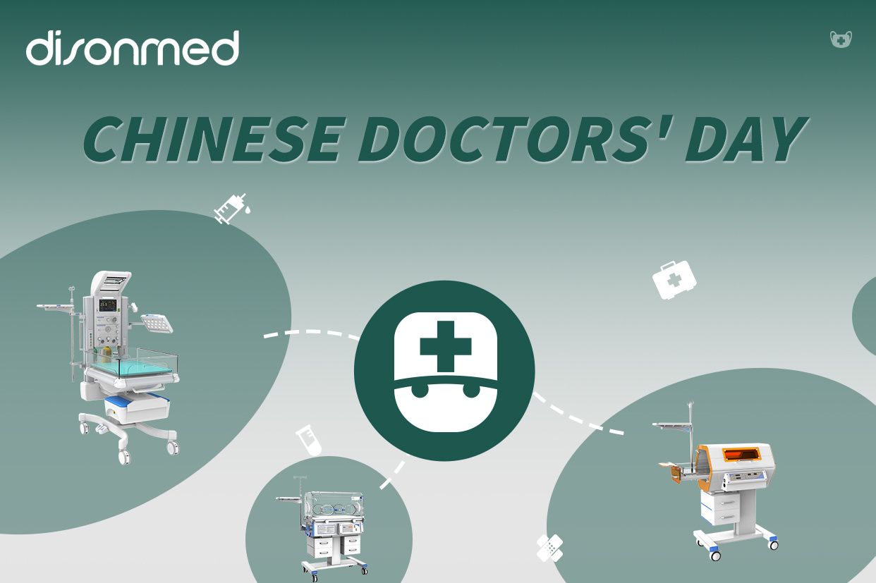 Wherever the art of medicine is loved, there is also a love of humanity.