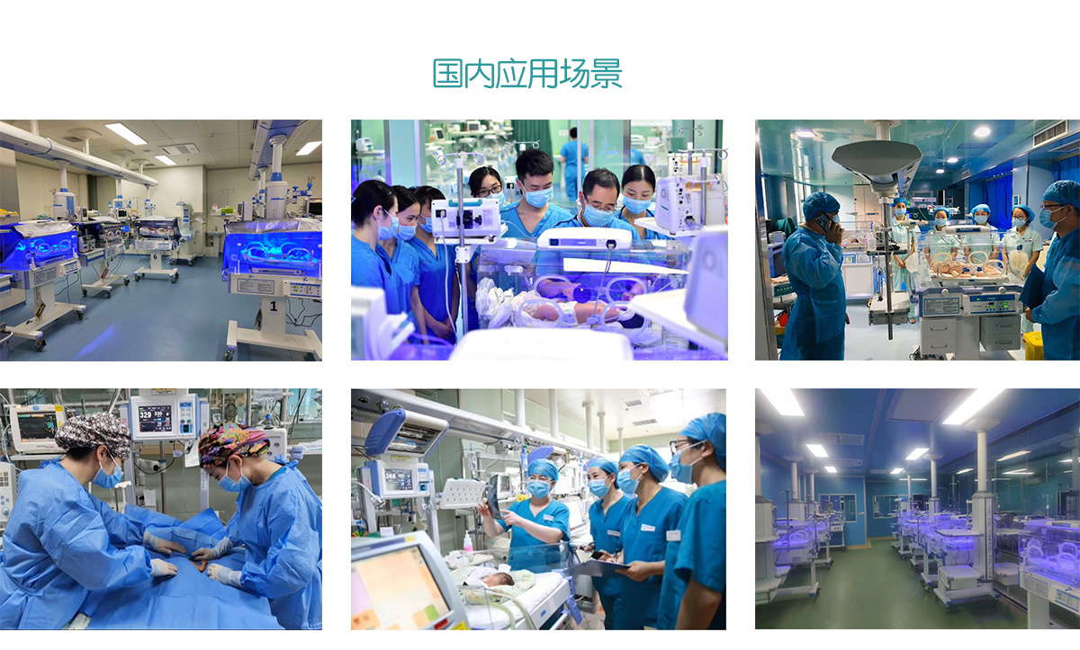 营销案例