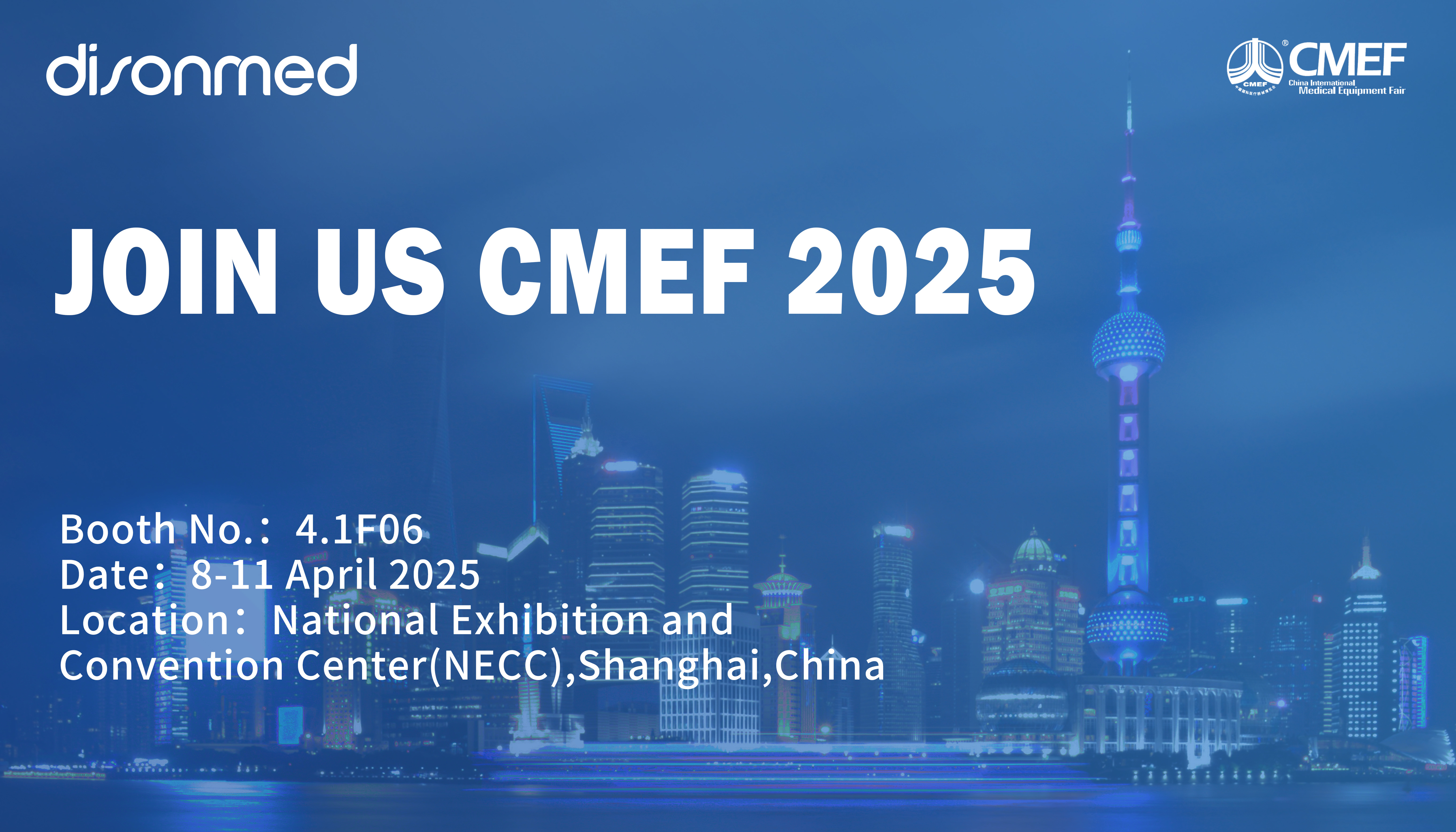 CMEF 2025 Meet disonmed at 4.1F06