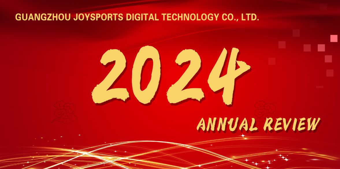 2024: Where Trendsetting Fun Meets Cutting-Edge Technology, Innovation and Passion Go Hand in Hand—Here's to Every Exciting Journey and the Start of a New Chapter in 2025!