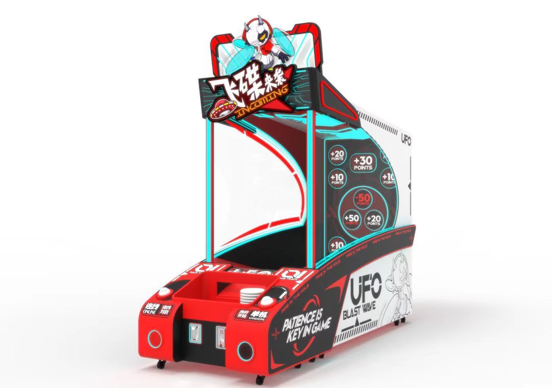 Ready to Lead the Arcade Future? Become a Distributor of UFO Blast Wave!