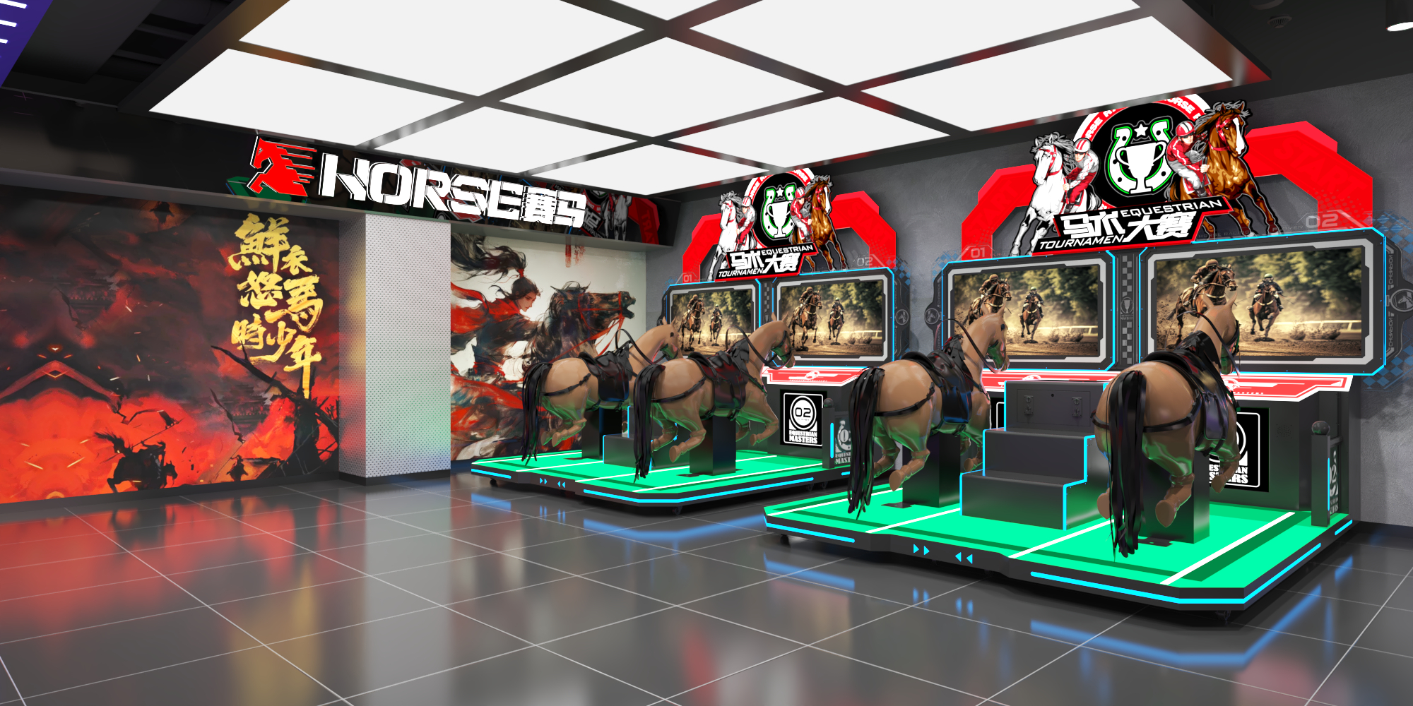 Enjoy the fun of sports, unleash boundless energy