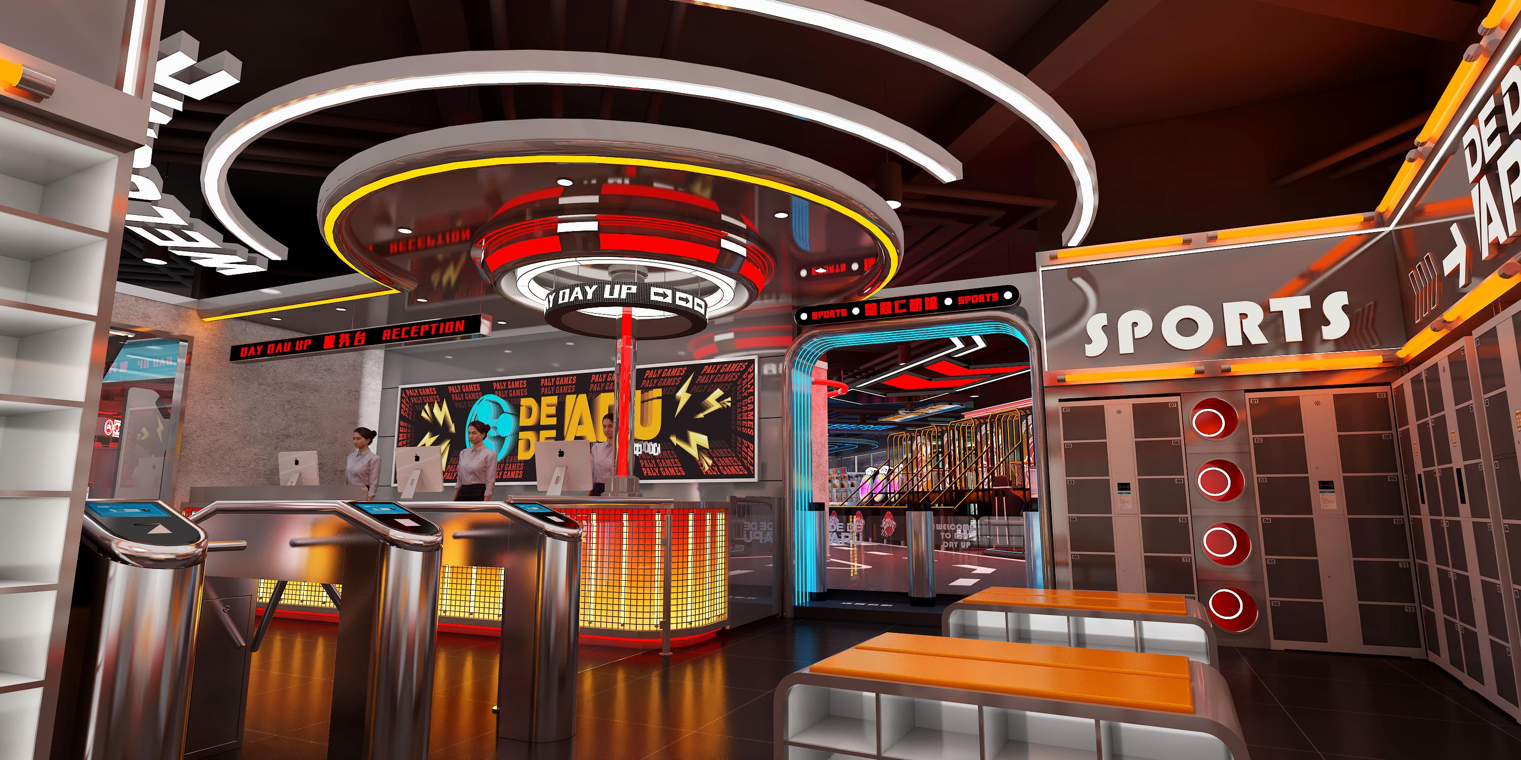 DEDE APU Sports Club (Chongqing Branch)