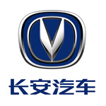 长安汽车 长安汽车