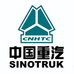 中国重汽 中国重汽