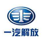 一汽解放 一汽解放