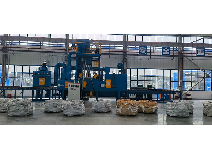 Shot blasting machine