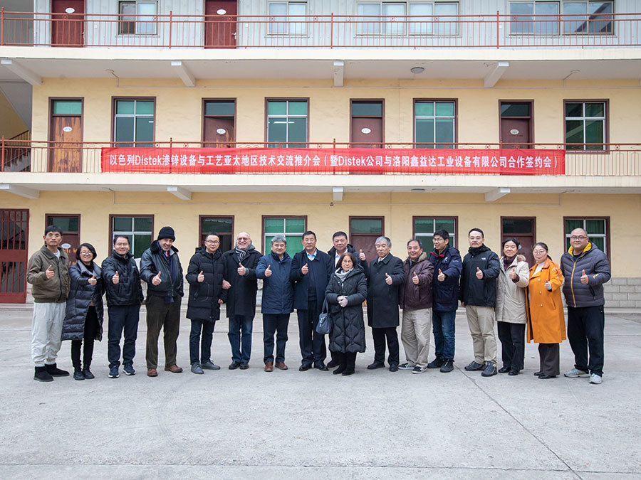 Cooperation Cooperation