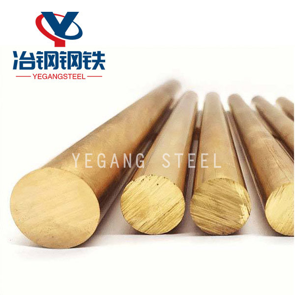 Brass Alloy