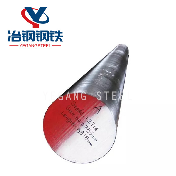Q195 Carbon Steel Round Bar