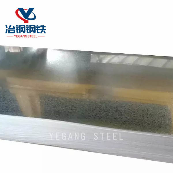 Galvanized Sheet