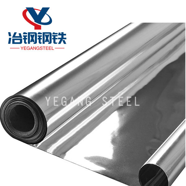 Aluminum Foil