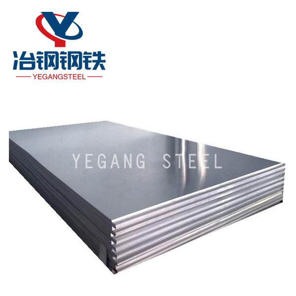 Aluminum Plate